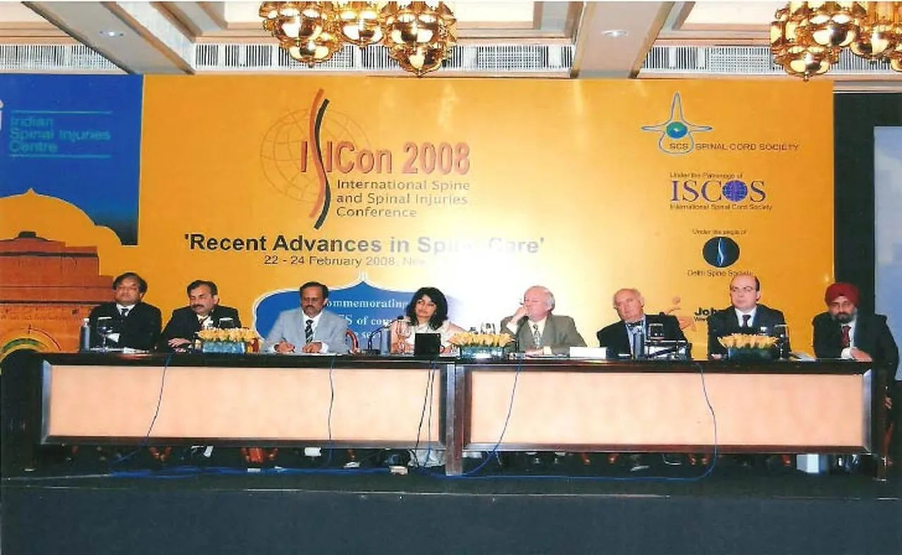 Issicon 2008